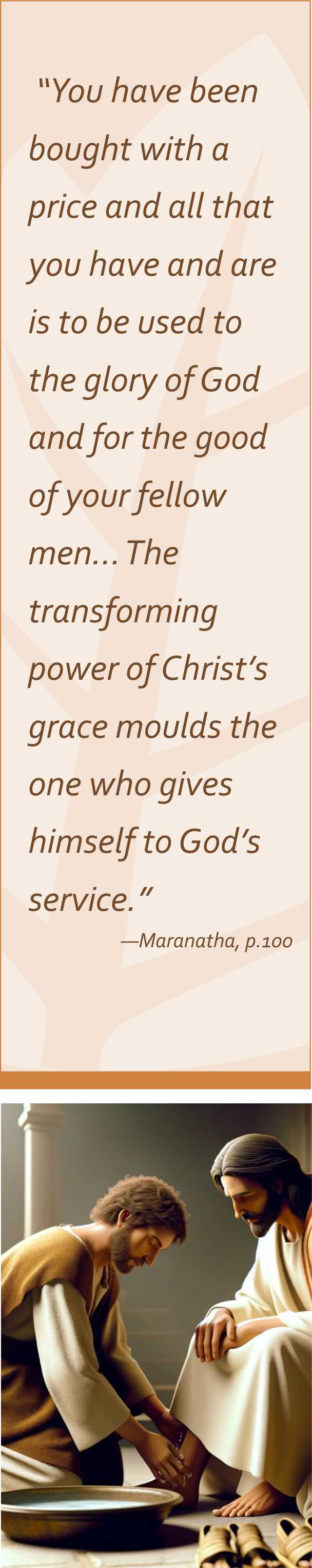Maranatha P100.jpg